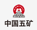 洛龙中国五矿